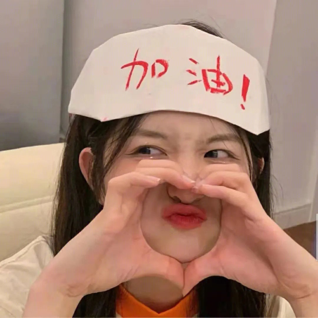 年轻女人